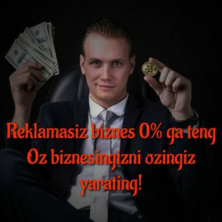 REKLAMA