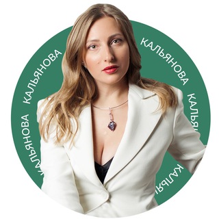 Elena Kalyanova