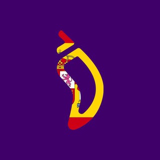 Chiliz - Español (ES) 🇪🇸