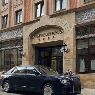 Arbat House Hotel