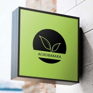 AGROBARAKA