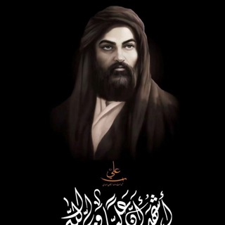 تمويلاتي