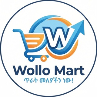 Wollo Mart🛒
