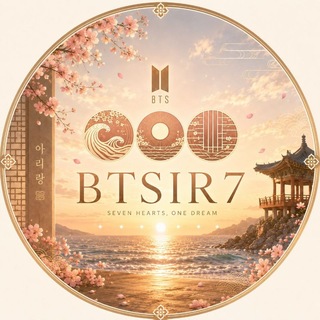 「 BTSir7 」