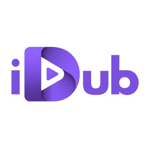 iDub studiyasi