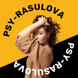 Екатерина Расулова АКАДЕМИЯ МЕСТО