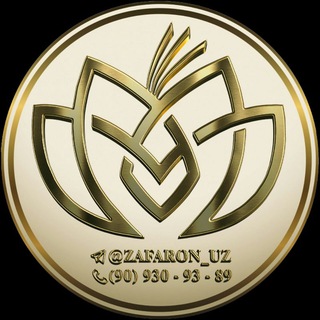 Za'faron | Шафран | Saffron