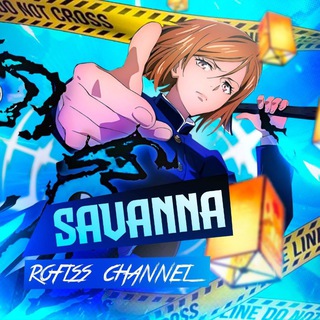 🎀 ROFLS | MLBB SAVANNA 🎀 Мобайл Легендс