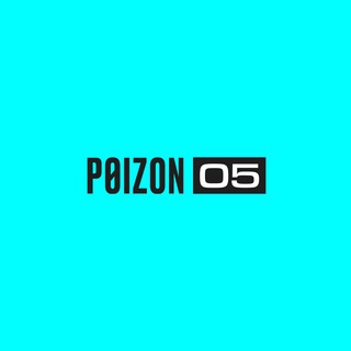 Poizon 05