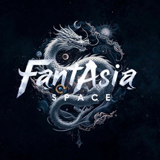 fantasia