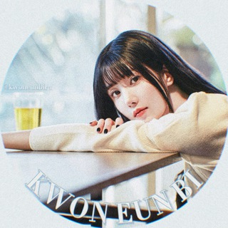 coop kwon eunbi 🐰
