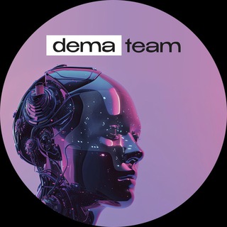 DEMA Hub