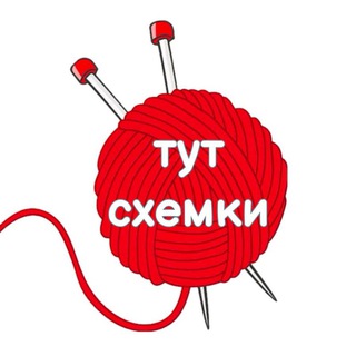 Схемы для вязания спицами и крючком