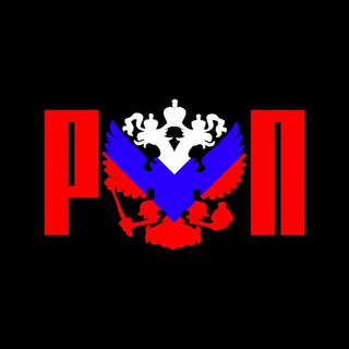 Русский Партизан Бот