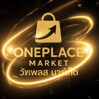 OnePlace Market 🎫