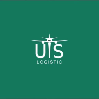 UTS Cargo Bot