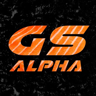 GS Alpha Chat