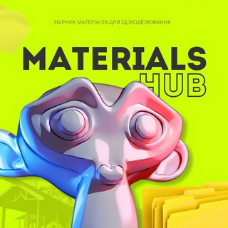 Materials Hub | Chat