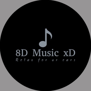 8D Music xD | НАЙКРАЩІ ПІСНІ