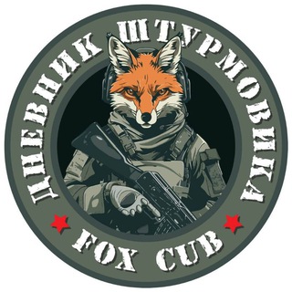 Вадим Белов