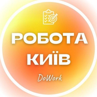 Работа Онлайн | Work UA