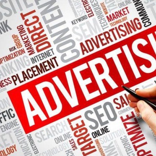 Adv