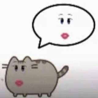 Лина