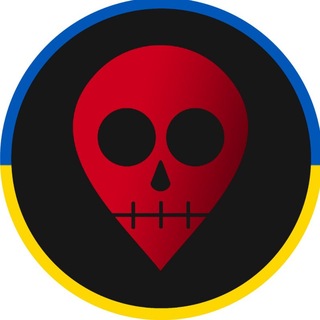 🇺🇦 Миколаїв Blacklist | Николаев Blacklist