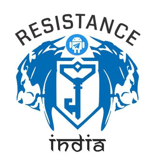 Resistance India