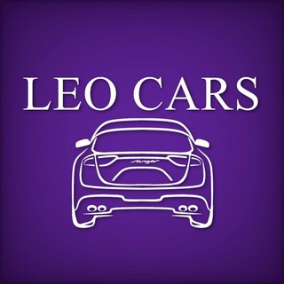 LEO CARS 32 🇷🇺 - Bryansk