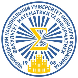 Новини ФМІ ЧНУ