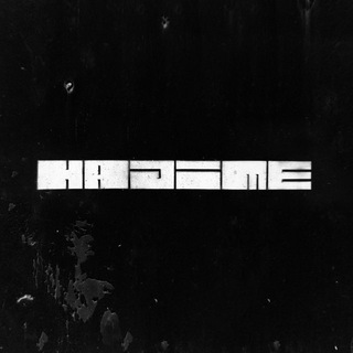 Hajime Records