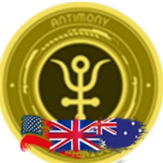 Antimony Coin English Community