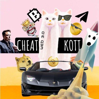 CheatKott Godfather