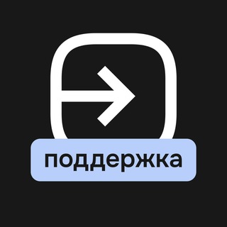 ТренингСпэйс Поддержка