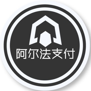 暗网跑分