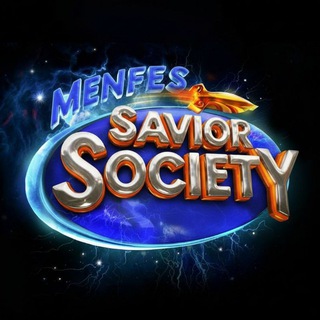 saviormenfess