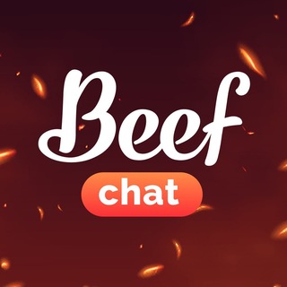 BEEF Official 🥩 Chat