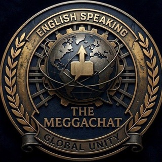 Meggachat HR