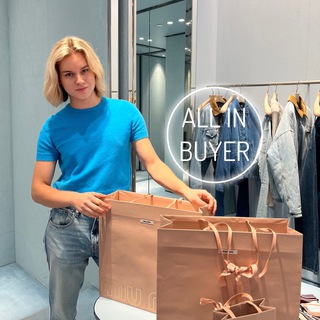 Никита Байер 🛍️