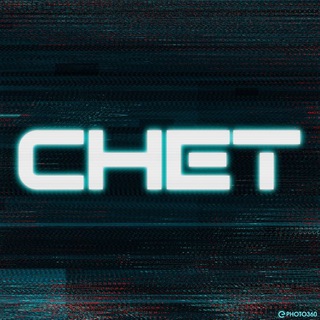 96seyz Chet
