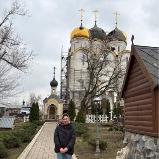 Ксения Евлашина