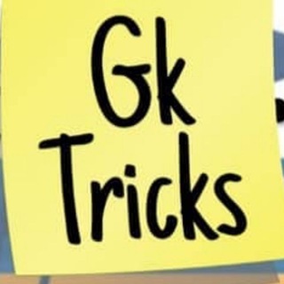 Gk Tricks | Short Tricks | ShikshaMate | SikshaMate | Shiksha Mate | Siksha Mate | Gk Trick in Hindi