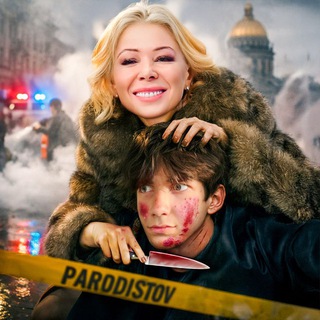 PARODISTOV