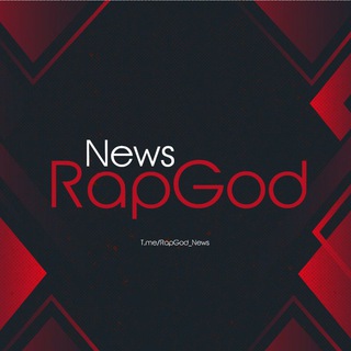 Rap God News