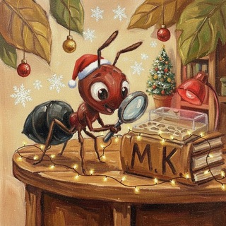 M.K. Ants group