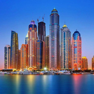 Русские в Дубае Чат Дубай Dubai