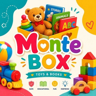 Monte box (toys & books)