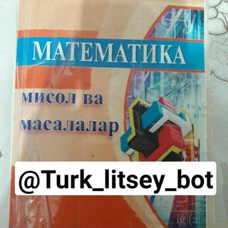 Turk litsey yechimi