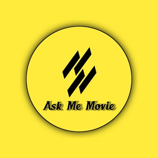 Ask Me Movie